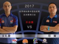 开云足球直播-关于新西兰游泳选手力压群雄轻松夺金的信息