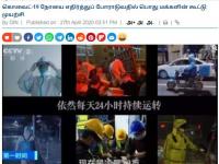 开云体育官网平台-阿尔巴尼亚险胜保加利亚，晋级形势不明朗的简单介绍