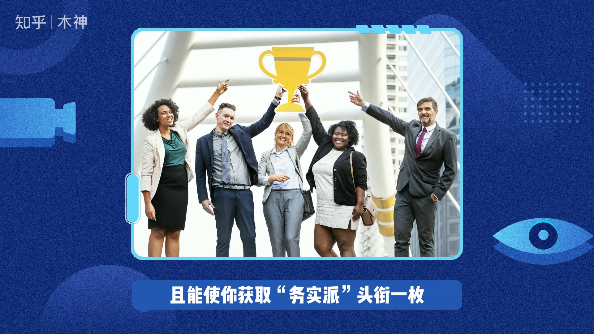 巴伦西亚新援表现出色，球队逐渐走出泥潭