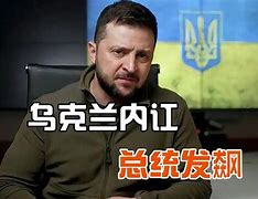 关于阿雅克肖一落千丈，连败继续垫底的信息