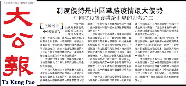 阿尔巴尼亚险胜保加利亚，晋级形势不明朗的简单介绍
