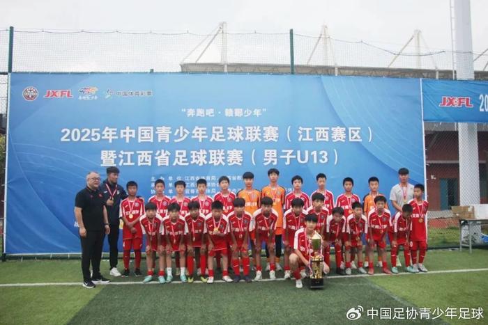 包含罗马战平踏入淘汰赛，冠军梦再次启航的词条